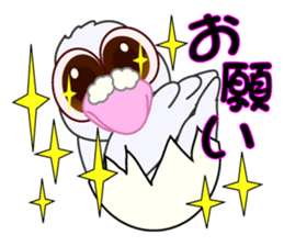 deserted pigeon1 sticker #6880137