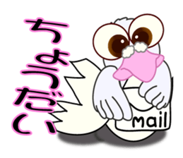 deserted pigeon1 sticker #6880142