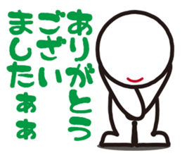 It's not angry sticker #6880375