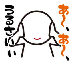 It's not angry sticker #6880378