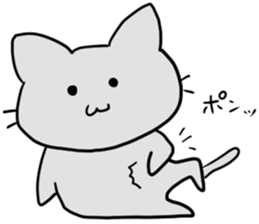 Kani & Kissa Part2 sticker #6880432