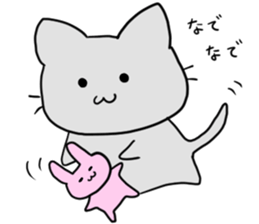 Kani & Kissa Part2 sticker #6880441