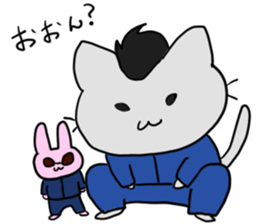 Kani & Kissa Part2 sticker #6880447