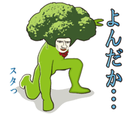 Dandy Broccoli sticker #6880504