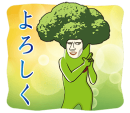 Dandy Broccoli sticker #6880505