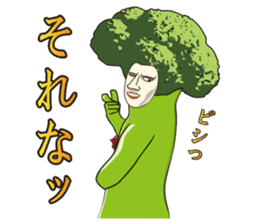 Dandy Broccoli sticker #6880506