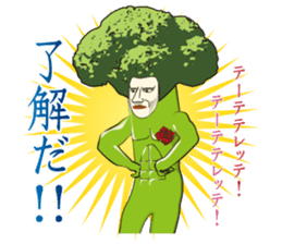 Dandy Broccoli sticker #6880507