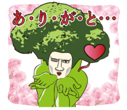 Dandy Broccoli sticker #6880508