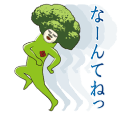 Dandy Broccoli sticker #6880509