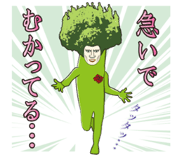 Dandy Broccoli sticker #6880510