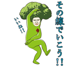Dandy Broccoli sticker #6880512