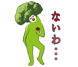Dandy Broccoli sticker #6880513
