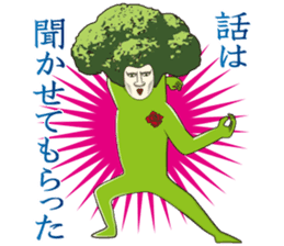 Dandy Broccoli sticker #6880516