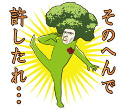 Dandy Broccoli sticker #6880517