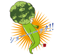 Dandy Broccoli sticker #6880518