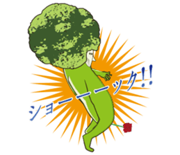 Dandy Broccoli sticker #6880518