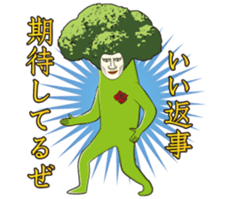 Dandy Broccoli sticker #6880519