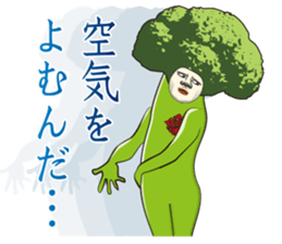 Dandy Broccoli sticker #6880520