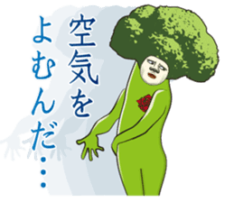 Dandy Broccoli sticker #6880520