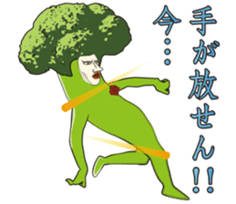 Dandy Broccoli sticker #6880521