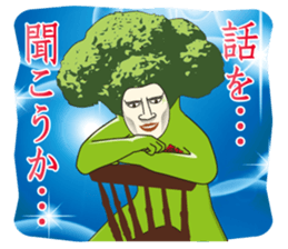 Dandy Broccoli sticker #6880522