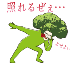 Dandy Broccoli sticker #6880523