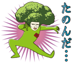 Dandy Broccoli sticker #6880524