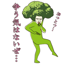Dandy Broccoli sticker #6880526