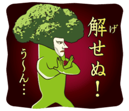 Dandy Broccoli sticker #6880527