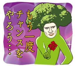 Dandy Broccoli sticker #6880528