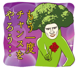Dandy Broccoli sticker #6880528