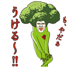 Dandy Broccoli sticker #6880530
