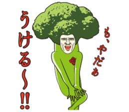 Dandy Broccoli sticker #6880530