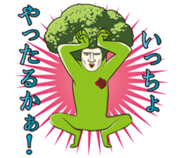 Dandy Broccoli sticker #6880531