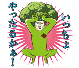 Dandy Broccoli sticker #6880531