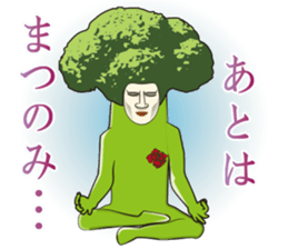 Dandy Broccoli sticker #6880532