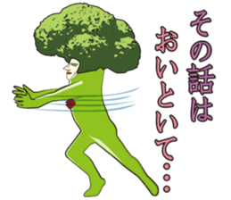 Dandy Broccoli sticker #6880534