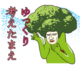 Dandy Broccoli sticker #6880535