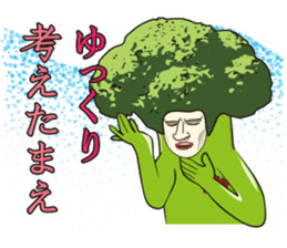 Dandy Broccoli sticker #6880535