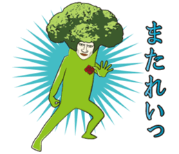 Dandy Broccoli sticker #6880536
