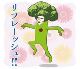 Dandy Broccoli sticker #6880537