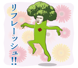 Dandy Broccoli sticker #6880537