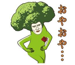 Dandy Broccoli sticker #6880538