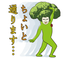 Dandy Broccoli sticker #6880539