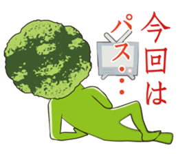 Dandy Broccoli sticker #6880543