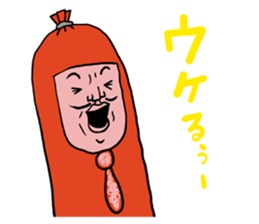 Mr. Fish sausage vol.1 sticker #6880679
