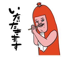 Mr. Fish sausage vol.1 sticker #6880684