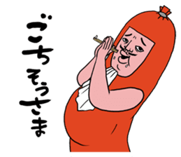 Mr. Fish sausage vol.1 sticker #6880685