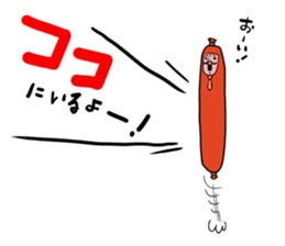 Mr. Fish sausage vol.1 sticker #6880687