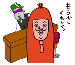 Mr. Fish sausage vol.1 sticker #6880690
